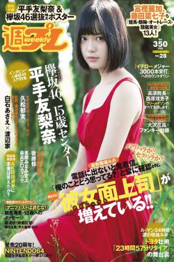 入戏 焦糖冬瓜